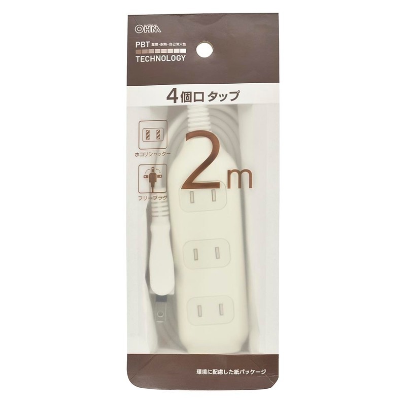 4個口タップ 2m｜HS-T42W22 00-1677｜通販ならオーム電機ダイレクト
