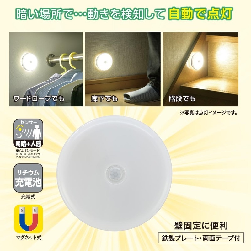 らい様確認ページ 防犯ブザー お知らせブザー大音量 LED付 キーホルダー 防犯