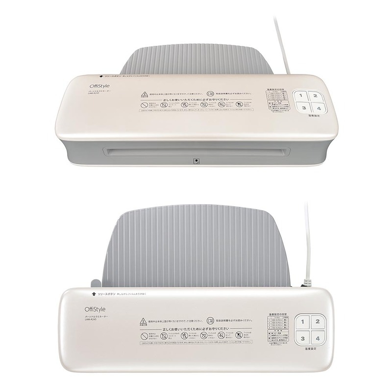 OffiStyle パーソナルラミネーター A4サイズ対応｜LAM-R245 00-5669