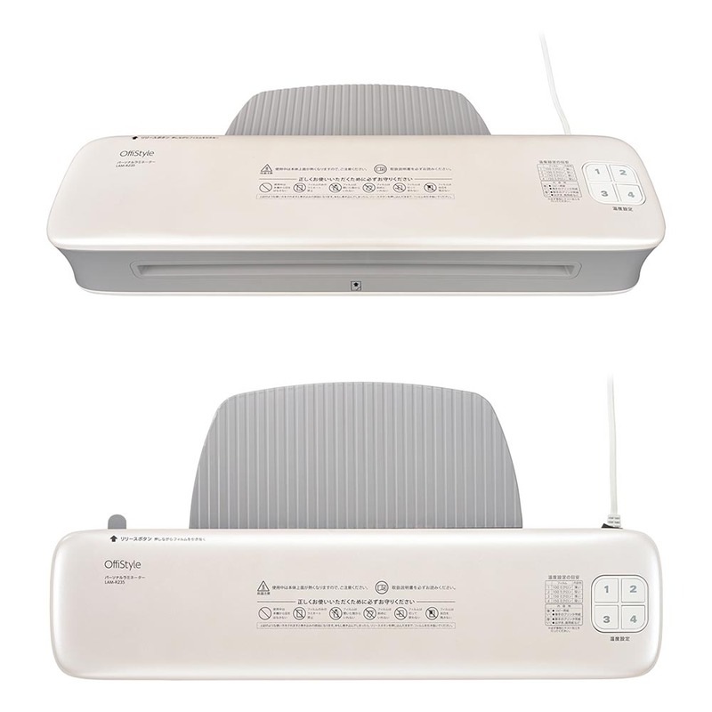 OffiStyle パーソナルラミネーター A3サイズ対応｜LAM-R235 00-5670