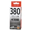 Υѥ󥯥ȥå BCI-380PGBKߴ ֥åINK-C380-BK 01-7784