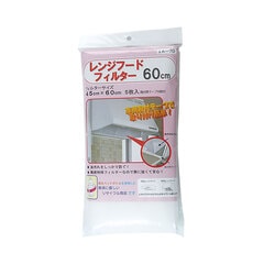 �������� ��󥸥ե��륿����-70 60cm 45��60cm 5������A-70 17-8556