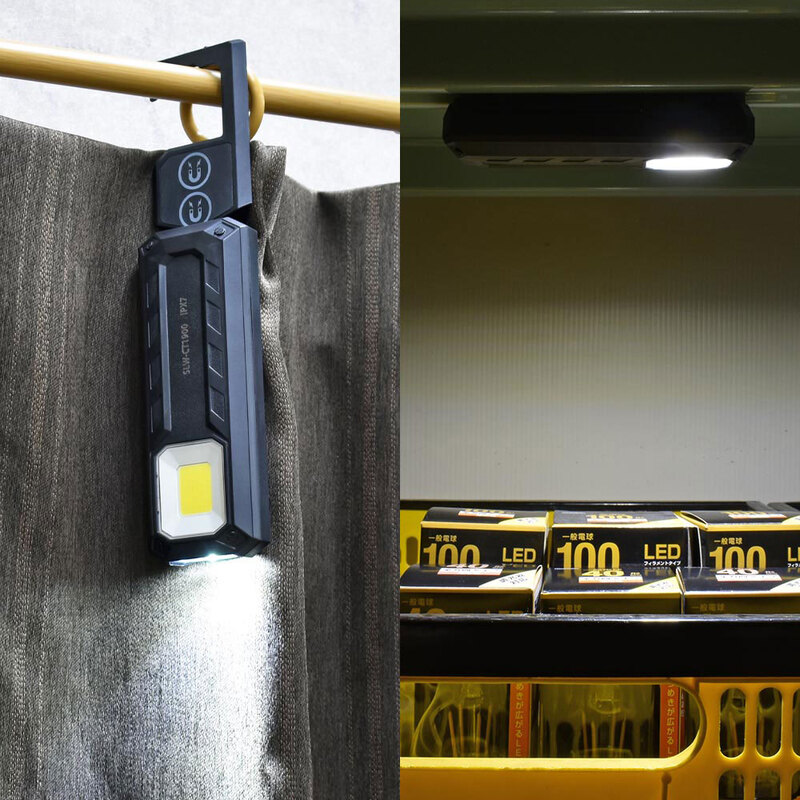 USB充電式LEDマルチライト｜SLW-CT1900-K 08-1397｜通販ならオーム電機