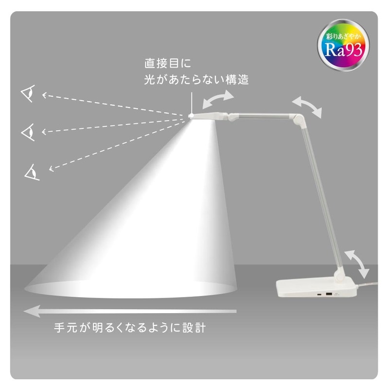 LEDデスクライト｜ODS-LDR3KW 06-2159｜通販ならオーム電機ダイレクト