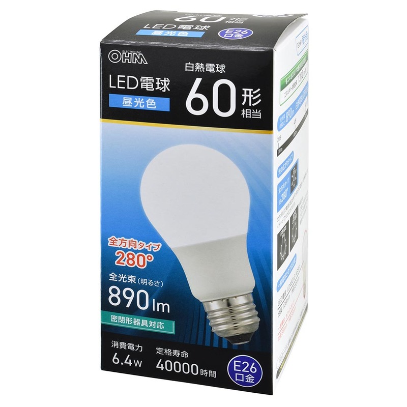 LED電球 255FL1 ODELIC LDA6L-G/2 電球色 6個セット