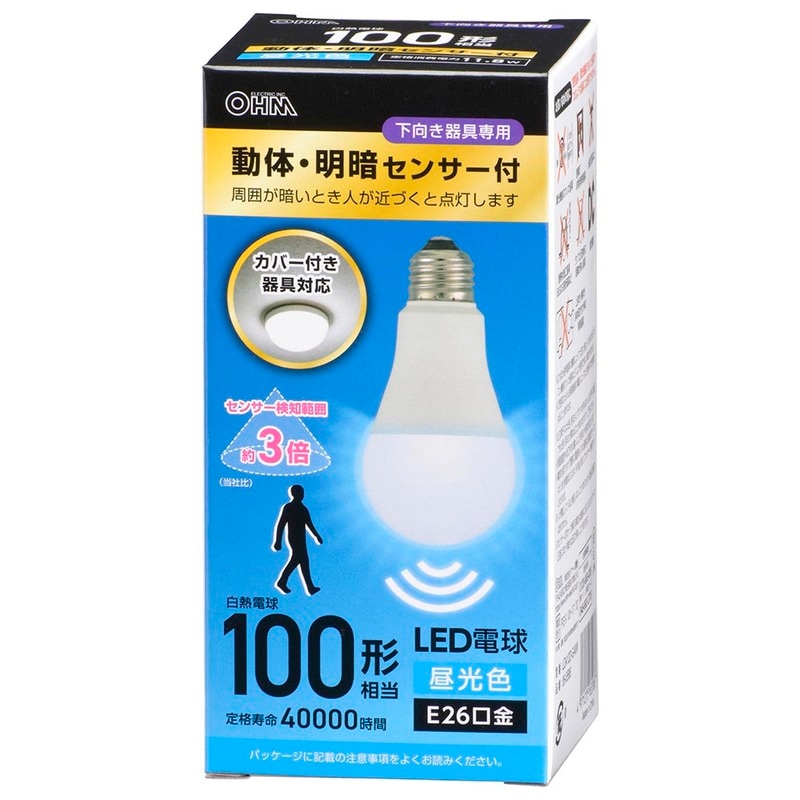 LED電球 E26 100形相当 動体・明暗センサー付 昼光色｜LDA12D-G