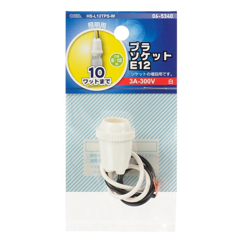 その他 satsutsu ジャパン玄人DX：アスファルト切断用：三京ダイヤモンド – モノツール