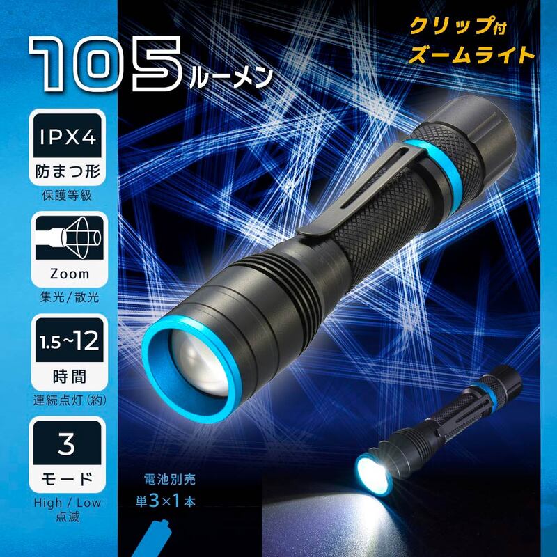 LeafLEDライト 青色 マウントアームセット LeafLEDライト 青色 マウントアームセット Amazon.co.jp: レッドシー