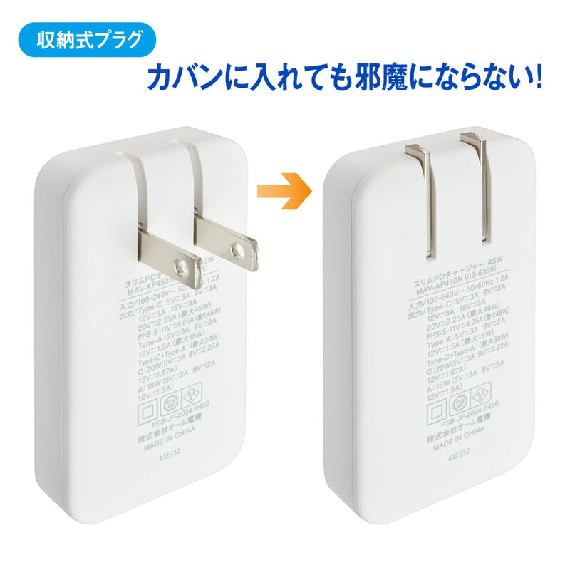 4号機 トムキャット 実機 家庭用電源対応 4号機 トムキャット 実機