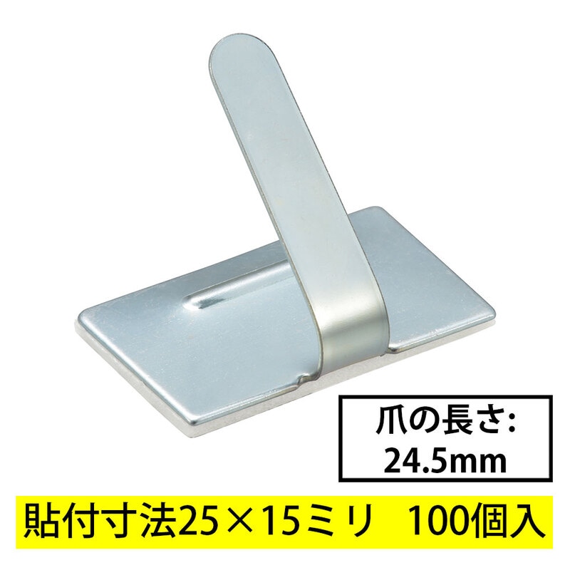 Moさん専用 NPort 5200シリーズ - 汎用デバイスサーバー | Moxa