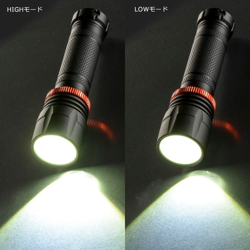 3200lmフラッシュライト HX3 | COAST: Innovative LED Flashlights and Hands Free Lighting