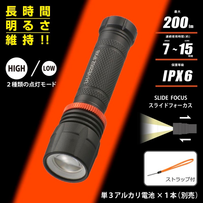 ライト　引っ越しする為 引越しのとき忘れやすい照明器具。照明器具の運び方、取り付け