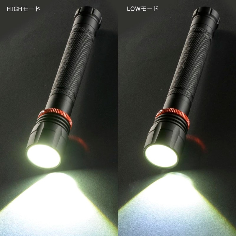 LEDフラッシュライト 500ルーメン｜LH-VB500Z-K 08-1075｜通販なら