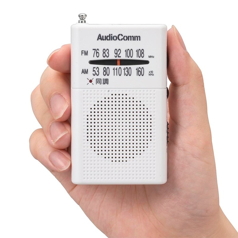 オーム電機 ラジオ ホワイト 幅5.8×高さ10.9×奥行1.8cm(突起物含まず) オーム電機 ラジオ ホワイト 幅5.8×高さ10.9×奥行1.8cm(突起物