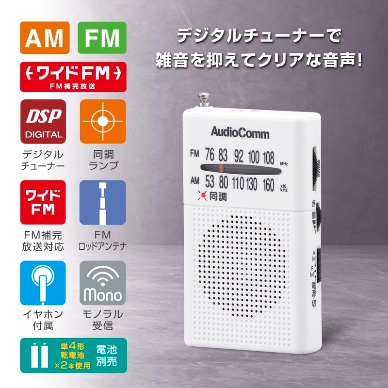 rie様 確認用 rie様確認用 ZN－L 黒本体 | 製品詳細 | シーピー化成株式会社