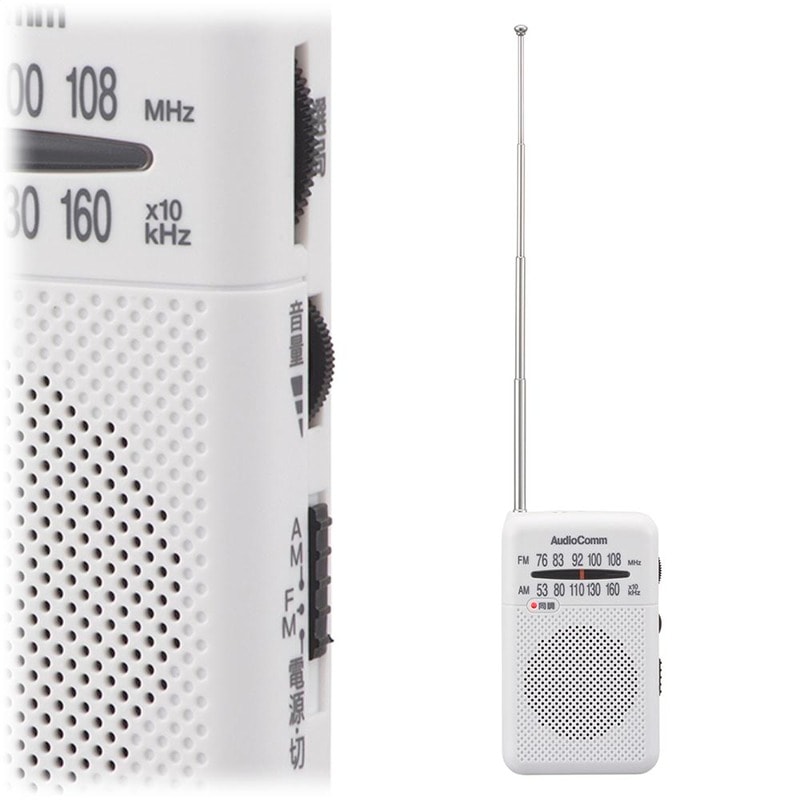 SR3D オーディオ機器 SN-001794 ホワイト SR3D ASMR 配信 オーディオ機器 SN-001794 ホワイト SR3D オーディオ