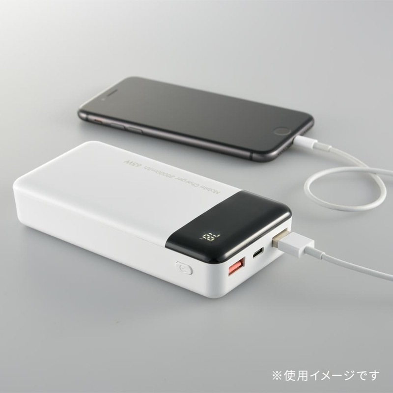 モバイルチャージャー 20000mAh 65W｜SMP-JV653 05-1200｜通販なら