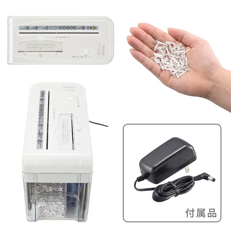 卓上式クロスマルチシュレッダー｜SHR-SD05C 00-6177｜通販ならオーム