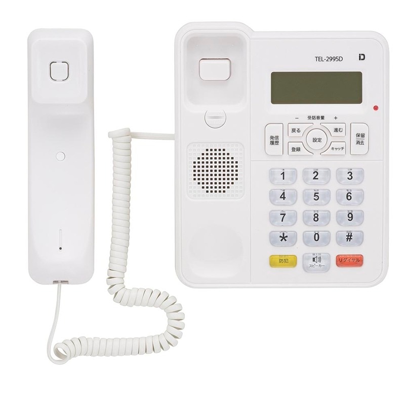 シンプルホン 迷惑電話対策機能付｜TEL-2995D 05-2995｜通販ならオーム