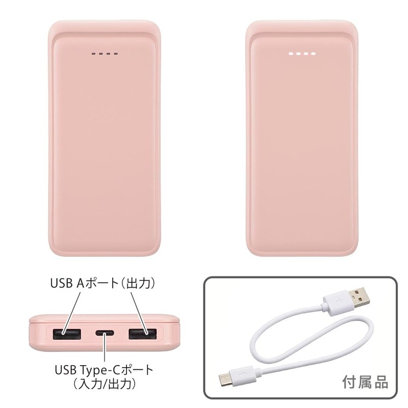 nikoiphone16 ピンクsimフリーバッテリー100%美品 極美品iPhone16 128GB ピンク SIMフリー