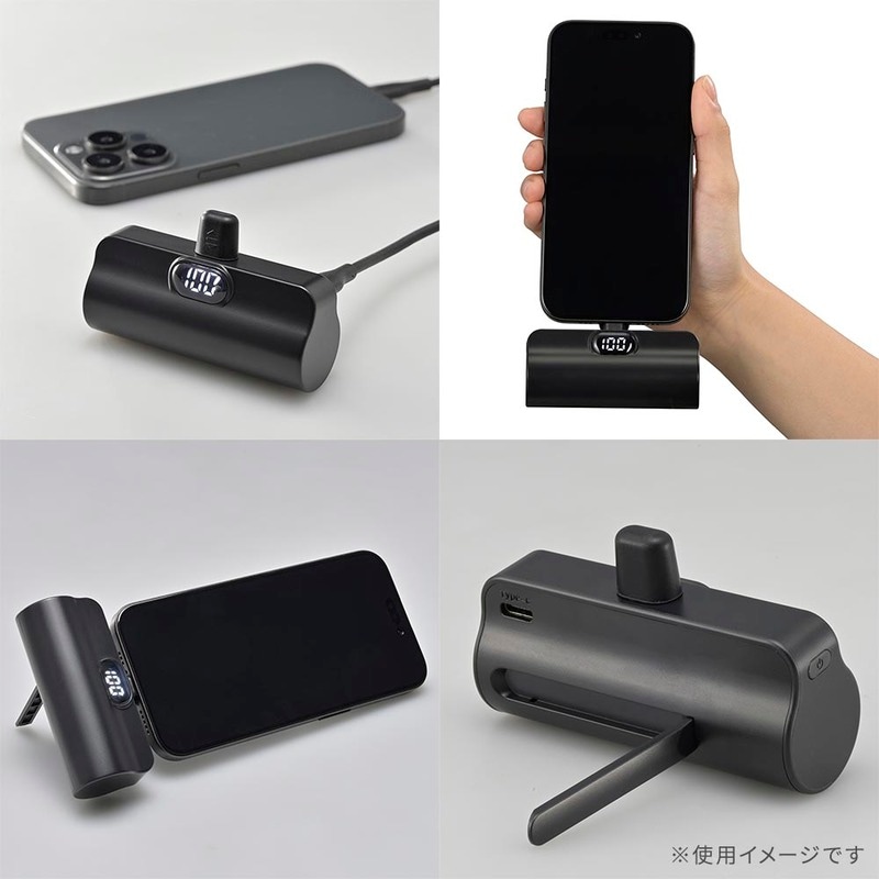 SmartComm モバイルバッテリー 直挿しタイプ 5000mAh ブラック｜SMP