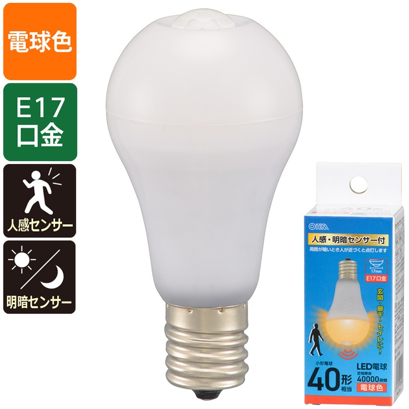 LED電球小形 E17 40形相当 人感明暗センサー付 電球色｜LDA4L-G/E17