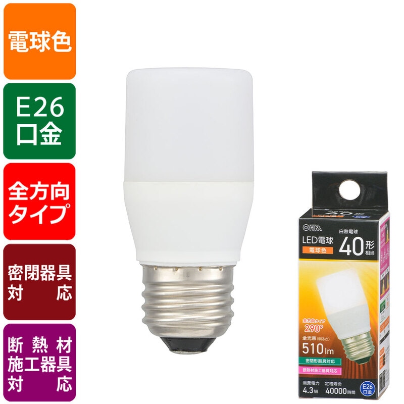 LED電球 E26 40形相当 電球色｜LDT4L-G IS5 06-4990｜通販ならオーム