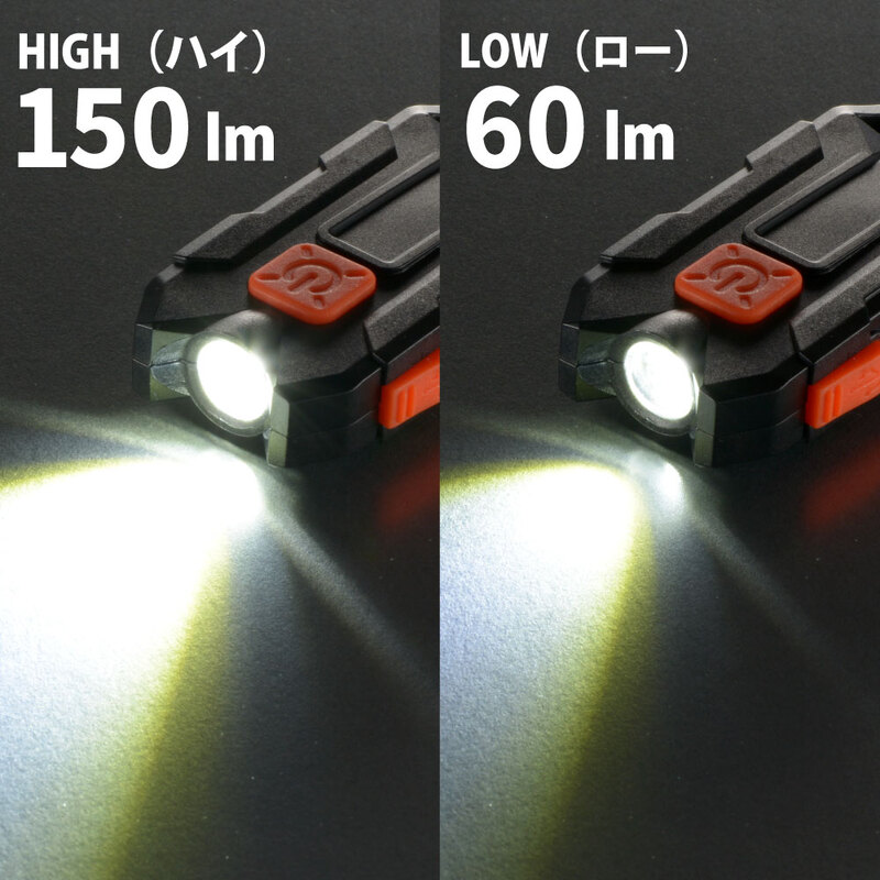 USB充電式LEDキーライト｜KH-MR-150-K 08-1065｜通販ならオーム電機