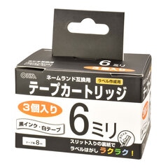 �ơ��ץ����ȥ�å� 6�ߥ� ��ơ��� ������  3������TC-CXR6WE-3P 01-7812