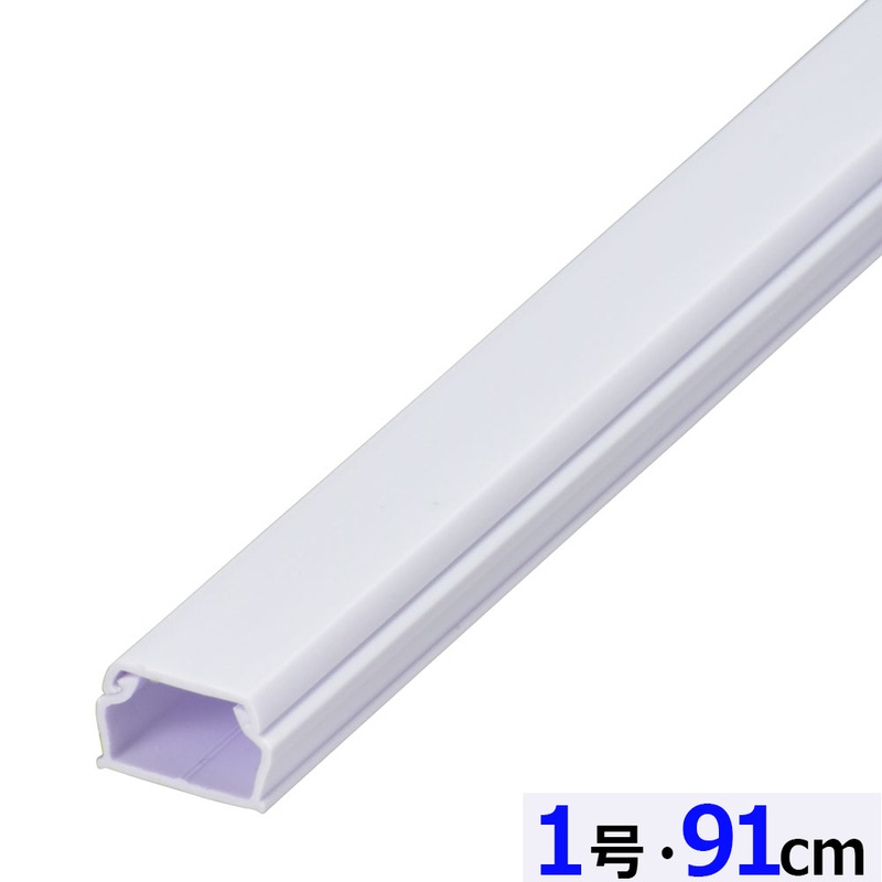 ABSモール 1号 91cm ホワイト｜DZ-AM109-W 09-2804｜通販ならオーム