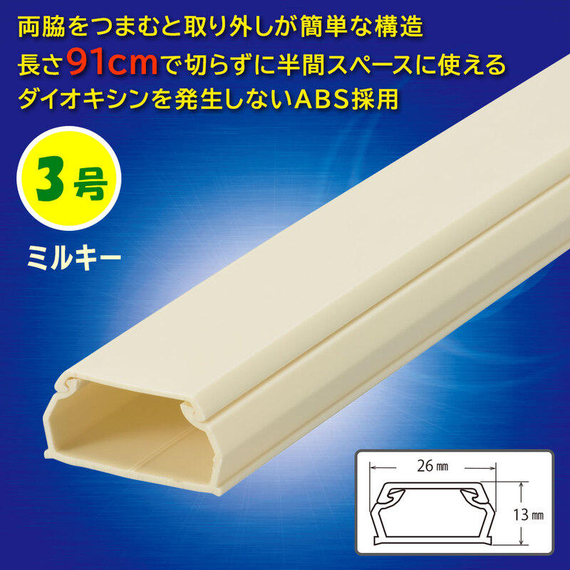 となかい　11/1までお取り置き TOMIX】キハ261系1000番代 スーパー北斗（6次車・新塗装）2025年