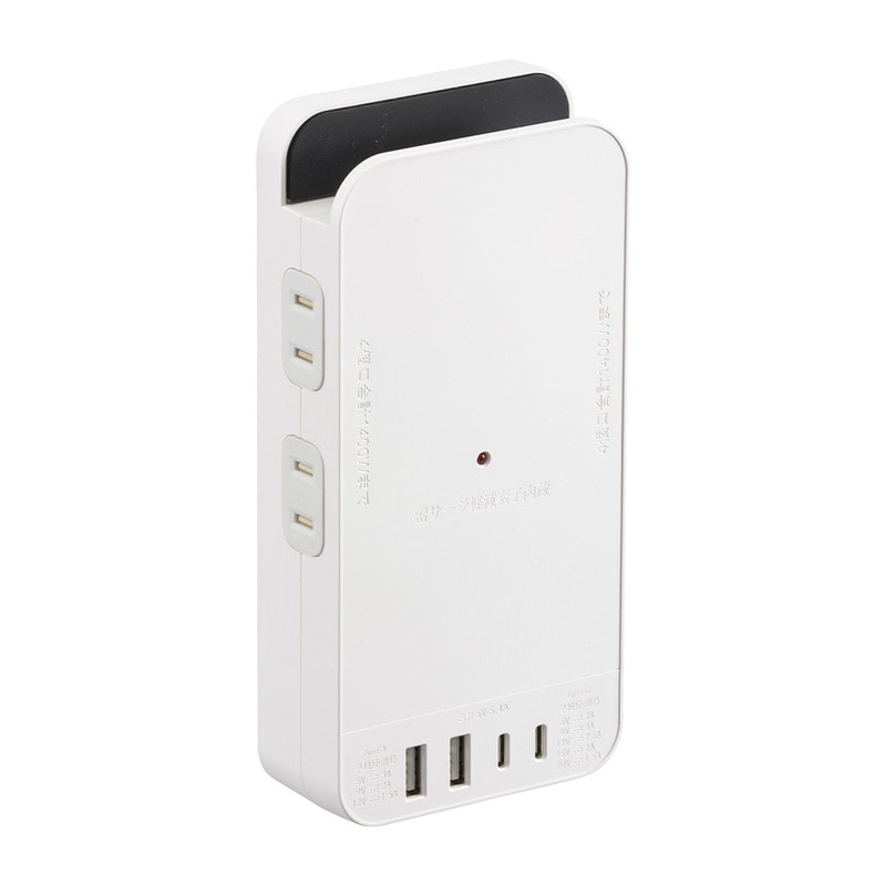 フラット壁タップ PD対応30W 4個口 白｜HS-AK4UW25 00-1080｜通販なら