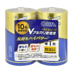 V���륫�괥���� �ץ�ߥ���ñ1�� 2�ܥѥå���LR20VPS2P 08-4201