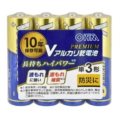 V���륫�괥���� �ץ�ߥ���ñ3�� 4�ܥѥå���LR6VPS4P 08-4205