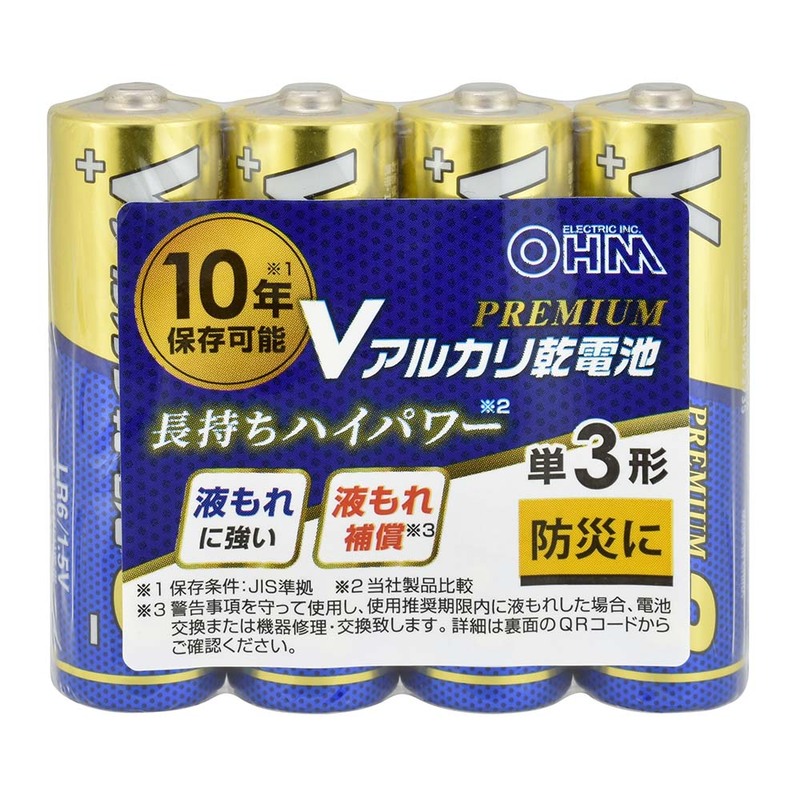 Vアルカリ乾電池 プレミアム単3形 4本パック｜LR6VPS4P 08-4205｜通販