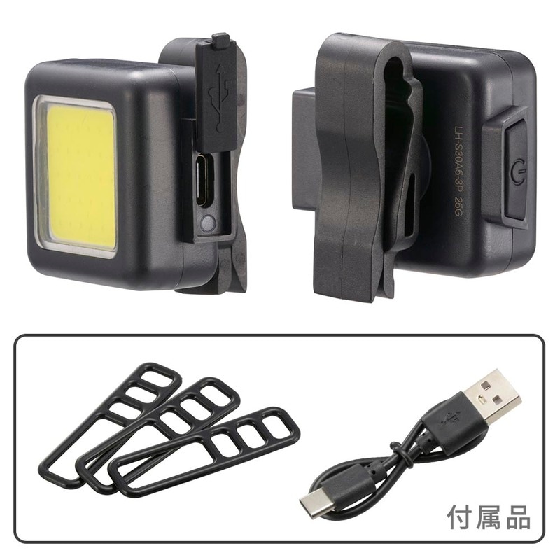 ライトトラップシステム200V 700W ライトトラップシステム200V 700W 7インチ55w ライトトラップ