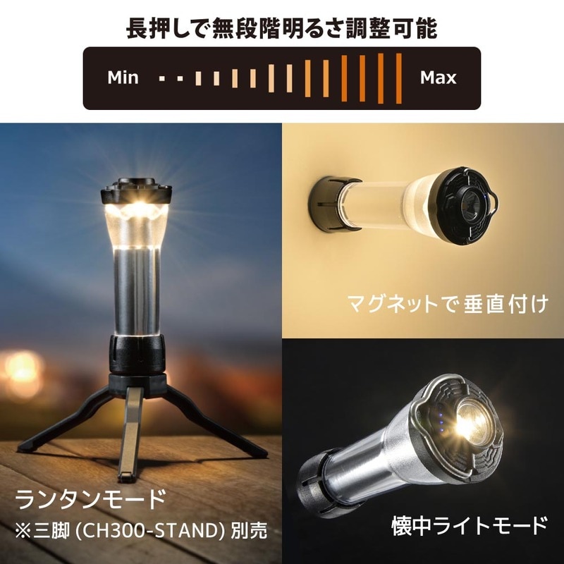 ランタン アイススケートランタン専用ホヤガラス | MaveRick-OUTDOOR SHOP