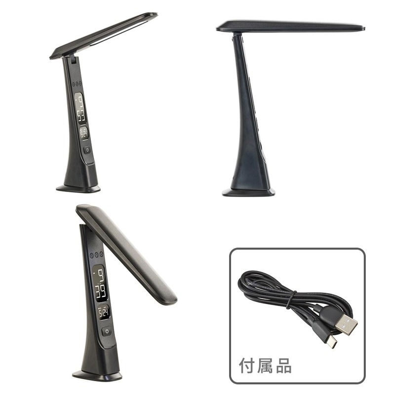 オーム電機 OHM LED調光式デスクライト ブラック DS-LD42B-K n5ksbvb LEDデスクライト 3段階調光 ブラック｜DS-LD42AG-K 06-3660｜通販なら