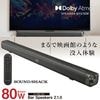 SOUND SHACK �С����ԡ����� 2.1.0��ASP-DA2100N 03-2967
