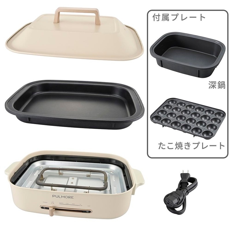 Bob 1st★プレート10枚 140kgセット3/6 Bob 1st☆プレート10枚 140kgセット3/6 S-STANDARD 10'6