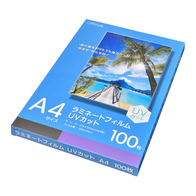OffiStyle ラミネートフィルムUVカット100ミクロン A4 100枚｜LAM