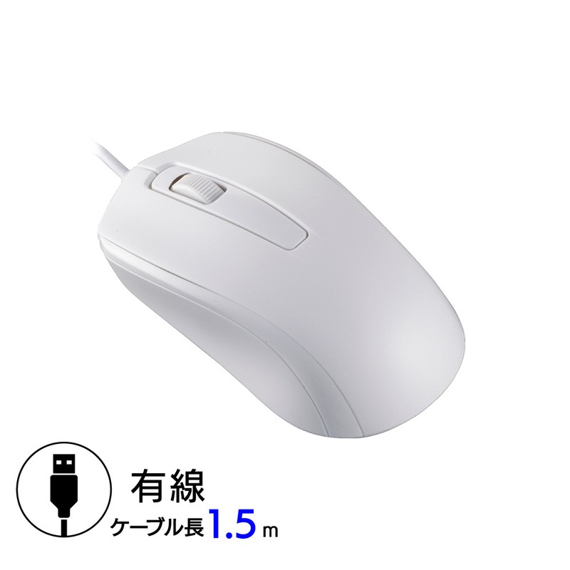PCGEAR かんたん光学式マウス Mサイズ ホワイト｜PC-SMUB3M12-W 01