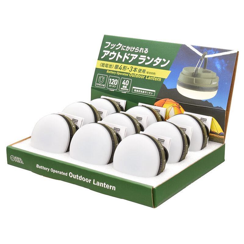 【9個セット】アウトドアランタン 120ルーメン｜LN-M12B5 st08-1732 オーム電機 000000031689_3VNAQx7.jpg