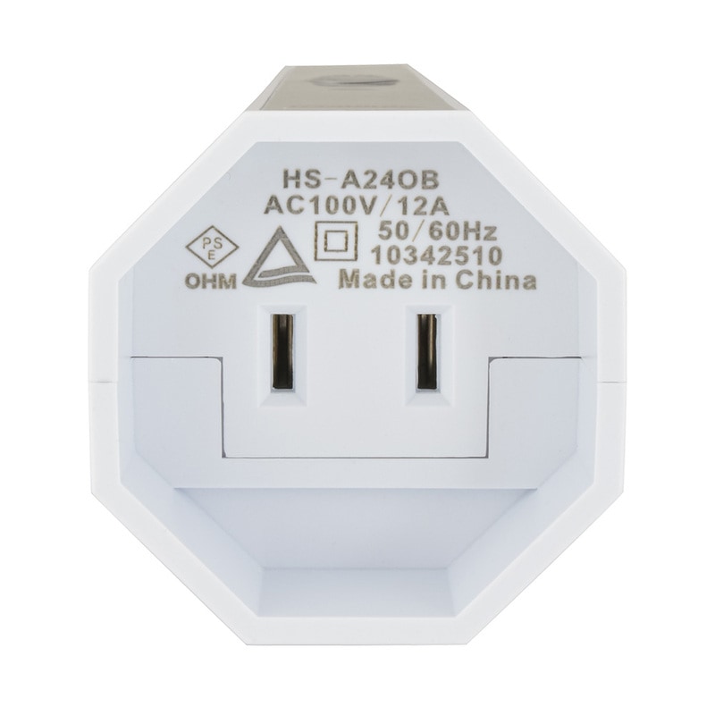 屋外用タイマースイッチ ボタン式｜HS-A240B 06-5432｜通販ならオーム