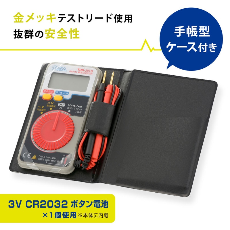 MITSUBISHI 高忠実度テープレコーダー T-105 通電確認のみ テープレコーダー
