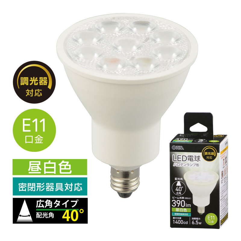 LED電球 ハロゲンランプ形 E11 調光器対応 広角タイプ 昼白色｜LDR7N-W