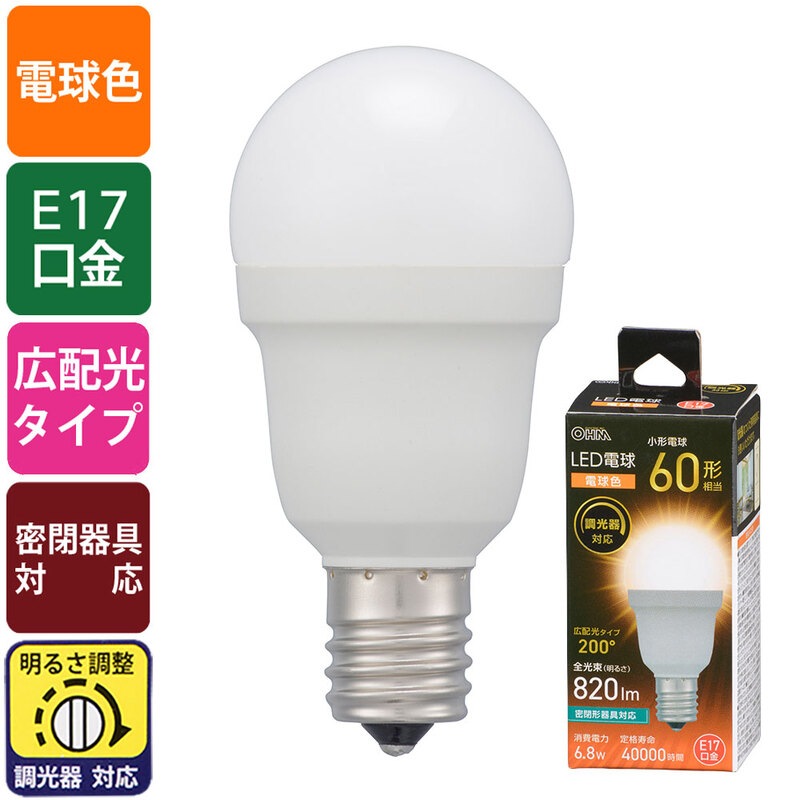 LED電球小形 E17 60形相当 調光器対応 電球色｜LDA7L-G-E17/D AG5 06
