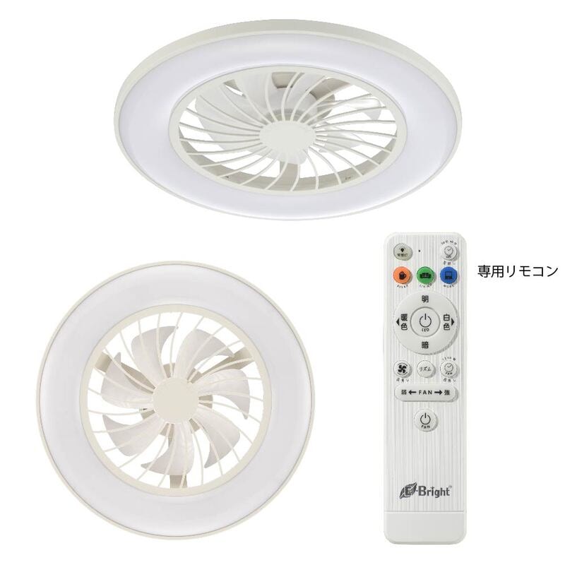 ファン付きLEDシーリングライト 12畳用 調光調色 白｜LE-YF49T12Y-W 06