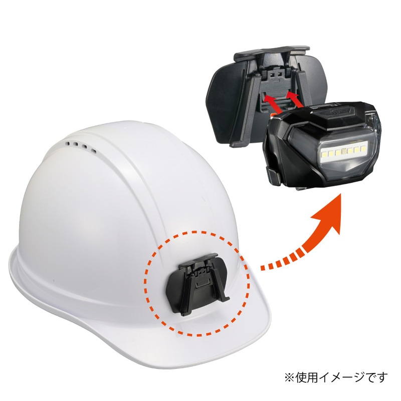 マグネットヘルメットホルダー｜LCH-MVHOLDER1 08-1081｜通販なら