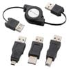 PCGEAR USBケーブル変換コネクターセット|PC-NUST-K2 01-4378